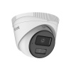 4МП ИК сетевая купольная видеокамера HiLook IPC-T240HA-LUC (2,8 мм)
