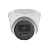4МП ИК сетевая купольная видеокамера HiLook IPC-T240HA-LUC (2,8 мм)